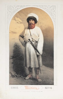 Русский художественный листок. 1859. № 1, 2, 4–8, 10–23, 25–27, 29–36. [СПб.]: Лит. А. Мюнстера, 1859.